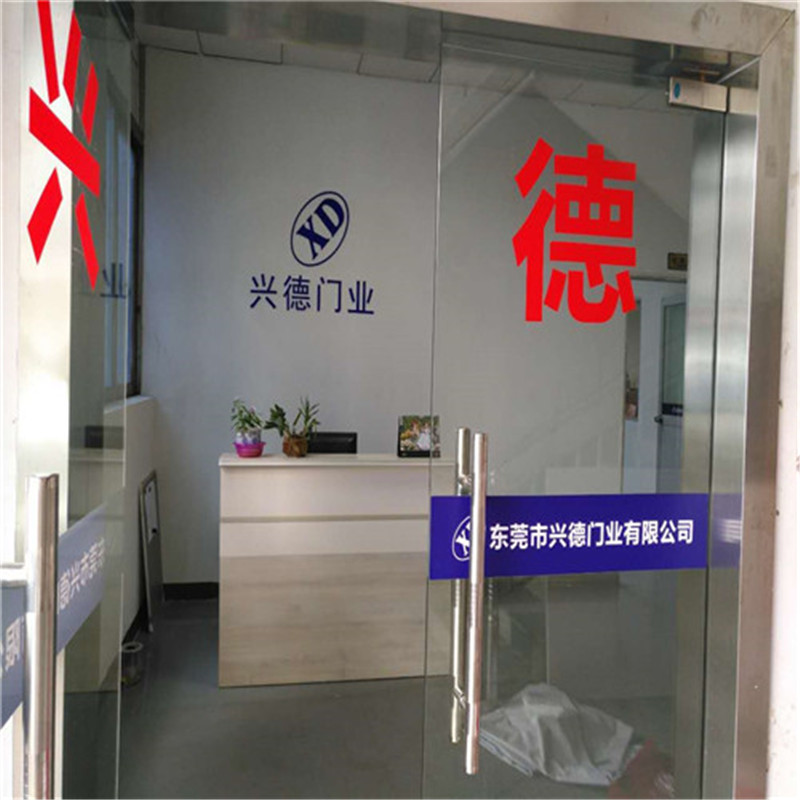 佛山快速門可以有效防風嗎？